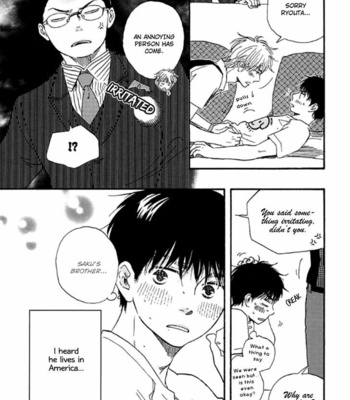 [YAMAMOTO Kotetsuko] Mad Cinderella ~ vol.2 [Eng] – Gay Manga sex 63
