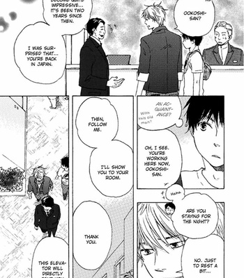 [YAMAMOTO Kotetsuko] Mad Cinderella ~ vol.2 [Eng] – Gay Manga sex 38