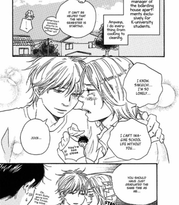 [YAMAMOTO Kotetsuko] Mad Cinderella ~ vol.2 [Eng] – Gay Manga sex 8