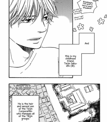 [YAMAMOTO Kotetsuko] Mad Cinderella ~ vol.2 [Eng] – Gay Manga sex 9