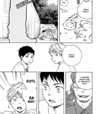 [YAMAMOTO Kotetsuko] Mad Cinderella ~ vol.2 [Eng] – Gay Manga sex 100