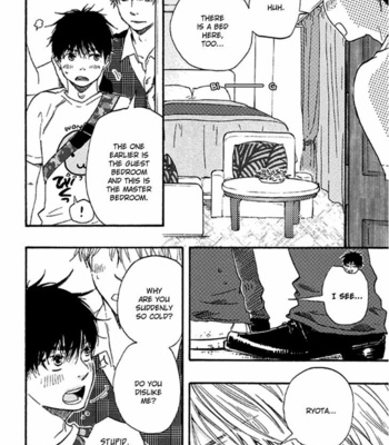 [YAMAMOTO Kotetsuko] Mad Cinderella ~ vol.2 [Eng] – Gay Manga sex 43