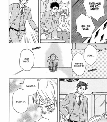 [YAMAMOTO Kotetsuko] Mad Cinderella ~ vol.2 [Eng] – Gay Manga sex 103