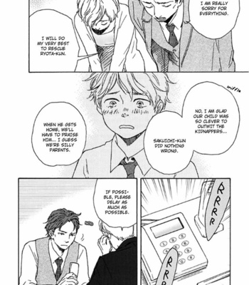 [YAMAMOTO Kotetsuko] Mad Cinderella ~ vol.2 [Eng] – Gay Manga sex 105