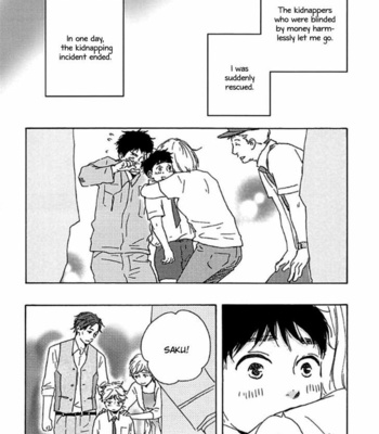 [YAMAMOTO Kotetsuko] Mad Cinderella ~ vol.2 [Eng] – Gay Manga sex 107