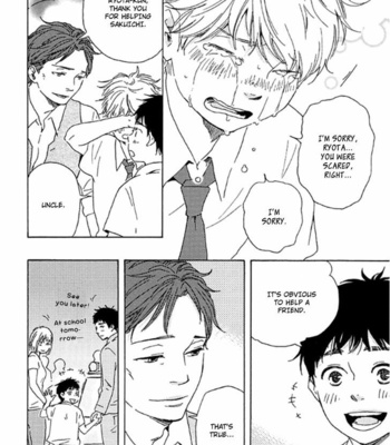 [YAMAMOTO Kotetsuko] Mad Cinderella ~ vol.2 [Eng] – Gay Manga sex 109