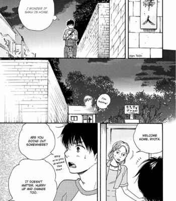 [YAMAMOTO Kotetsuko] Mad Cinderella ~ vol.2 [Eng] – Gay Manga sex 79