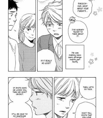 [YAMAMOTO Kotetsuko] Mad Cinderella ~ vol.2 [Eng] – Gay Manga sex 113