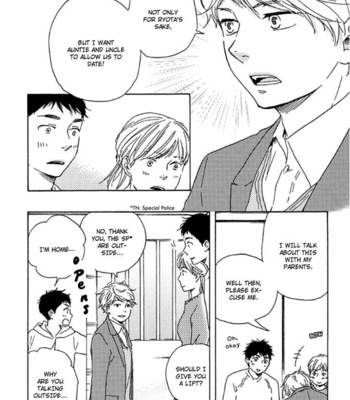 [YAMAMOTO Kotetsuko] Mad Cinderella ~ vol.2 [Eng] – Gay Manga sex 115