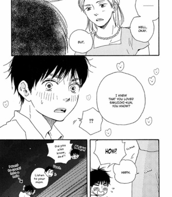[YAMAMOTO Kotetsuko] Mad Cinderella ~ vol.2 [Eng] – Gay Manga sex 118