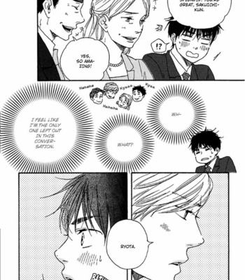 [YAMAMOTO Kotetsuko] Mad Cinderella ~ vol.2 [Eng] – Gay Manga sex 85