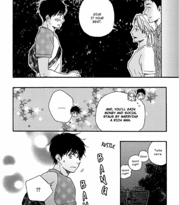 [YAMAMOTO Kotetsuko] Mad Cinderella ~ vol.2 [Eng] – Gay Manga sex 121