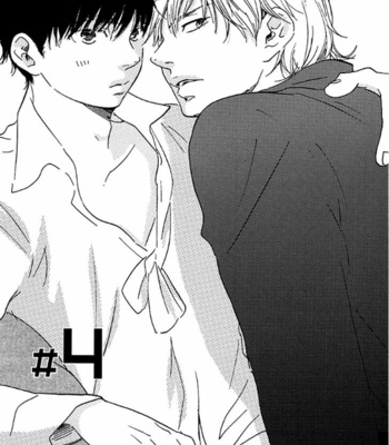 [YAMAMOTO Kotetsuko] Mad Cinderella ~ vol.2 [Eng] – Gay Manga sex 6