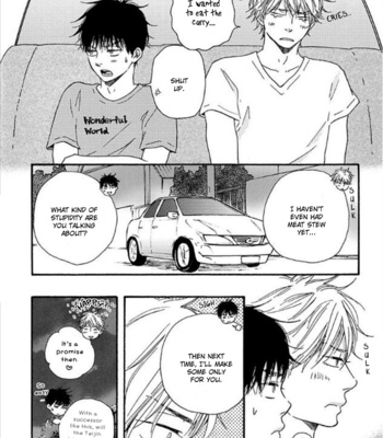 [YAMAMOTO Kotetsuko] Mad Cinderella ~ vol.2 [Eng] – Gay Manga sex 135