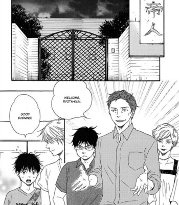 [YAMAMOTO Kotetsuko] Mad Cinderella ~ vol.2 [Eng] – Gay Manga sex 136