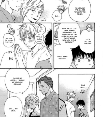 [YAMAMOTO Kotetsuko] Mad Cinderella ~ vol.2 [Eng] – Gay Manga sex 146