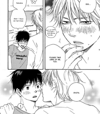 [YAMAMOTO Kotetsuko] Mad Cinderella ~ vol.2 [Eng] – Gay Manga sex 151
