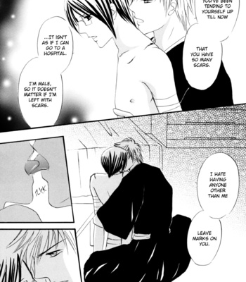 [Manimani (Kurino Marimo)] Bleach dj – Make it a secret [Eng] – Gay Manga sex 9