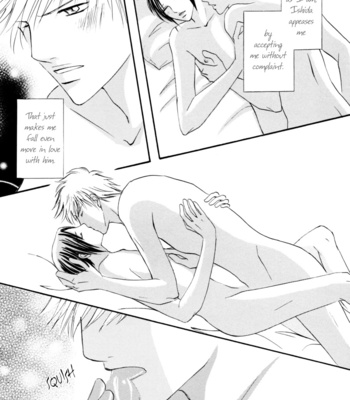 [Manimani (Kurino Marimo)] Bleach dj – Make it a secret [Eng] – Gay Manga sex 12