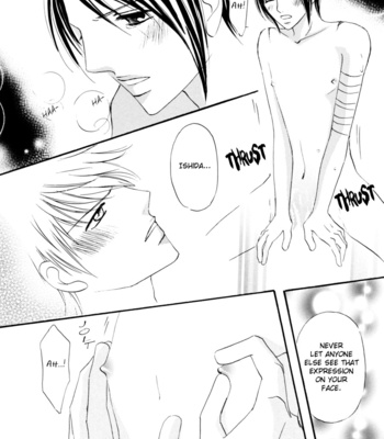 [Manimani (Kurino Marimo)] Bleach dj – Make it a secret [Eng] – Gay Manga sex 16