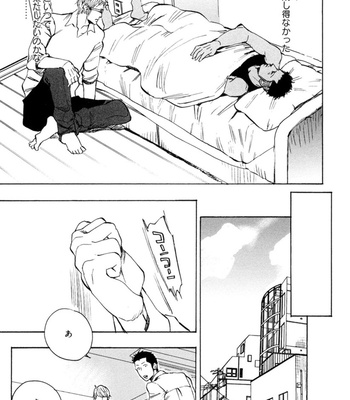 [KIJIMA Hyougo] Kouhai ga Saikyou [JP] – Gay Manga sex 19