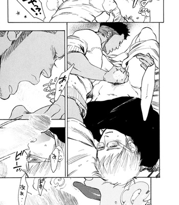 [KIJIMA Hyougo] Kouhai ga Saikyou [JP] – Gay Manga sex 61