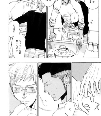 [KIJIMA Hyougo] Kouhai ga Saikyou [JP] – Gay Manga sex 66
