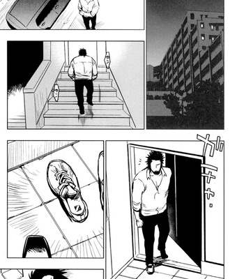 [KIJIMA Hyougo] Kouhai ga Saikyou [JP] – Gay Manga sex 79