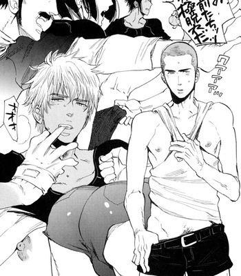 [KIJIMA Hyougo] Kouhai ga Saikyou [JP] – Gay Manga sex 189