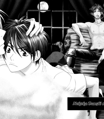 [UKYOU Ayane] Nekoka Danshi no Shitsukekata ~ vol.1 [Eng] – Gay Manga sex 12