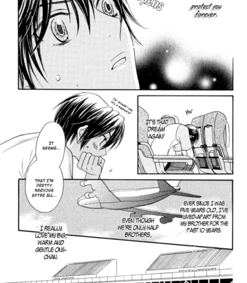 [UKYOU Ayane] Nekoka Danshi no Shitsukekata ~ vol.1 [Eng] – Gay Manga sex 14