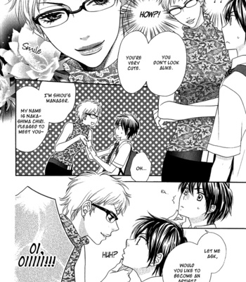 [UKYOU Ayane] Nekoka Danshi no Shitsukekata ~ vol.1 [Eng] – Gay Manga sex 97