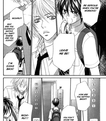 [UKYOU Ayane] Nekoka Danshi no Shitsukekata ~ vol.1 [Eng] – Gay Manga sex 101