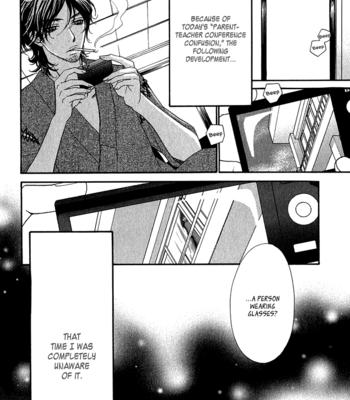 [UKYOU Ayane] Nekoka Danshi no Shitsukekata ~ vol.1 [Eng] – Gay Manga sex 188