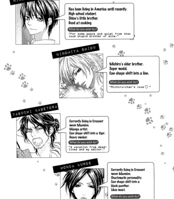 [UKYOU Ayane] Nekoka Danshi no Shitsukekata ~ vol.2 [Eng] – Gay Manga sex 13