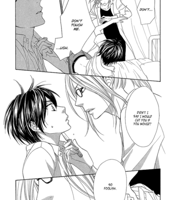 [UKYOU Ayane] Nekoka Danshi no Shitsukekata ~ vol.2 [Eng] – Gay Manga sex 57