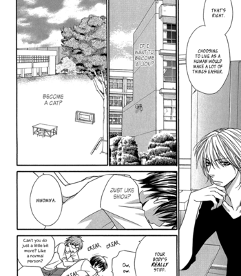 [UKYOU Ayane] Nekoka Danshi no Shitsukekata ~ vol.2 [Eng] – Gay Manga sex 98