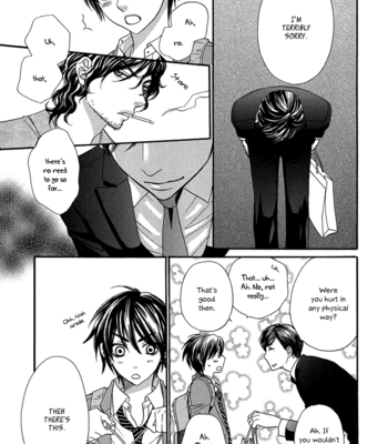 [UKYOU Ayane] Nekoka Danshi no Shitsukekata ~ vol.2 [Eng] – Gay Manga sex 111