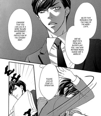 [UKYOU Ayane] Nekoka Danshi no Shitsukekata ~ vol.2 [Eng] – Gay Manga sex 124