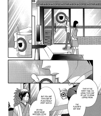 [UKYOU Ayane] Nekoka Danshi no Shitsukekata ~ vol.2 [Eng] – Gay Manga sex 149