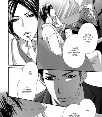 [UKYOU Ayane] Nekoka Danshi no Shitsukekata ~ vol.2 [Eng] – Gay Manga sex 151