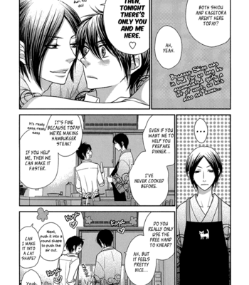 [UKYOU Ayane] Nekoka Danshi no Shitsukekata ~ vol.2 [Eng] – Gay Manga sex 167