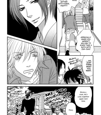 [UKYOU Ayane] Nekoka Danshi no Shitsukekata ~ vol.2 [Eng] – Gay Manga sex 169