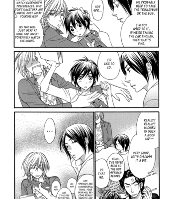 [UKYOU Ayane] Nekoka Danshi no Shitsukekata ~ vol.2 [Eng] – Gay Manga sex 177