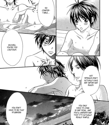 [UKYOU Ayane] Nekoka Danshi no Shitsukekata ~ vol.2 [Eng] – Gay Manga sex 193