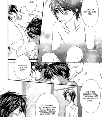 [UKYOU Ayane] Nekoka Danshi no Shitsukekata ~ vol.2 [Eng] – Gay Manga sex 194