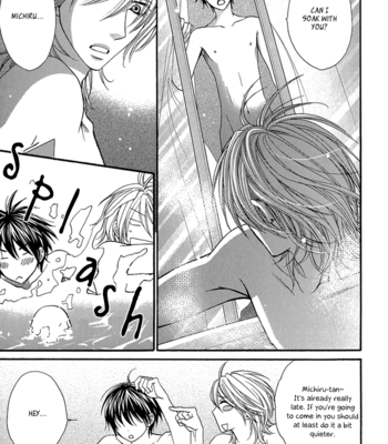 [UKYOU Ayane] Nekoka Danshi no Shitsukekata ~ vol.2 [Eng] – Gay Manga sex 199
