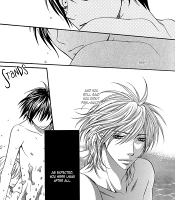 [UKYOU Ayane] Nekoka Danshi no Shitsukekata ~ vol.2 [Eng] – Gay Manga sex 203