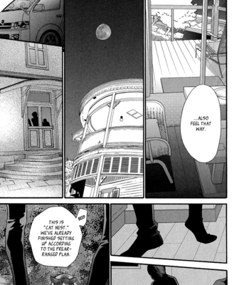 [UKYOU Ayane] Nekoka Danshi no Shitsukekata ~ vol.2 [Eng] – Gay Manga sex 205