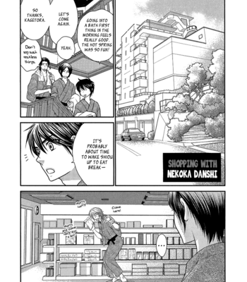 [UKYOU Ayane] Nekoka Danshi no Shitsukekata ~ vol.2 [Eng] – Gay Manga sex 209